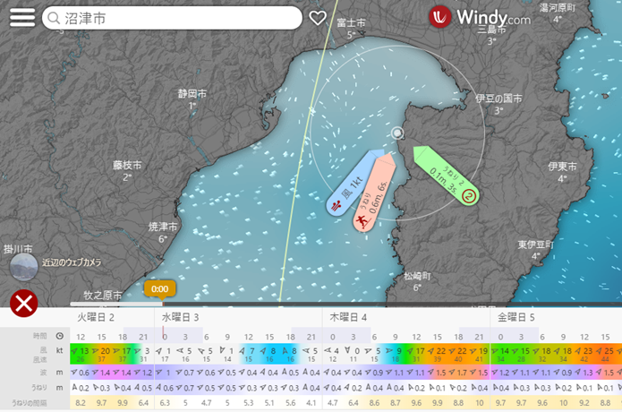 超おすすめ天気予報アプリ Windy が無料なのに凄すぎる Ototem Outdoor Temptation